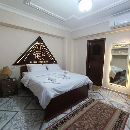 Pyramid View Gh Hotel Kafrat al Jabal Luaran gambar